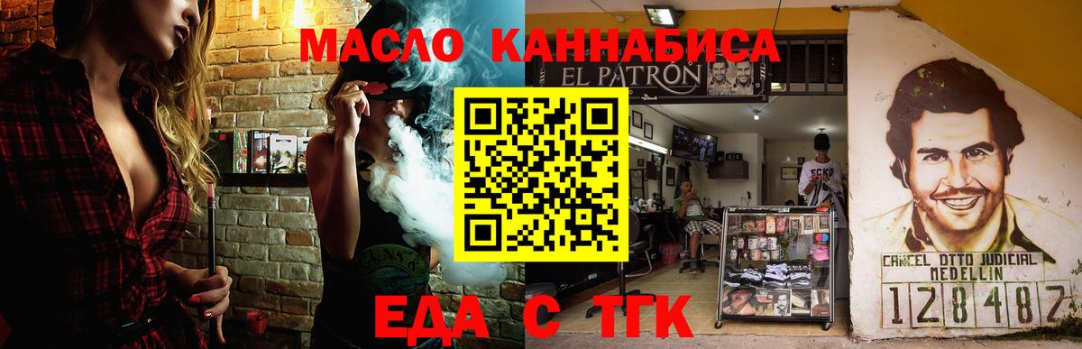 Alpha-PVP Заинск