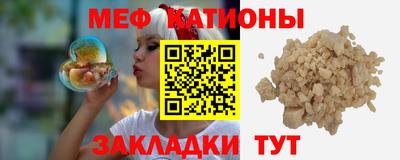 первитин Бузулук