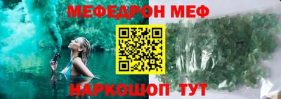 экстази Бугуруслан