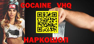экстази Бугуруслан