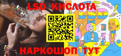 экстази Бугуруслан