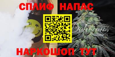 первитин Бузулук