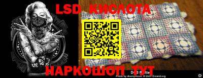 экстази Бугуруслан