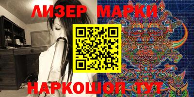 первитин Бузулук