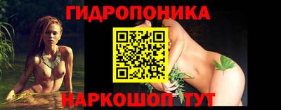 первитин Бузулук