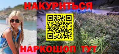 скорость Будённовск