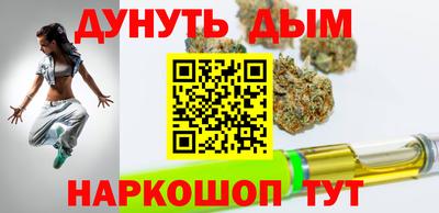 экстази Бугуруслан