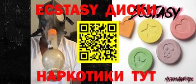 первитин Бузулук