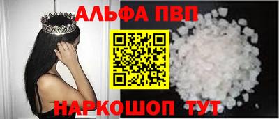 скорость Будённовск