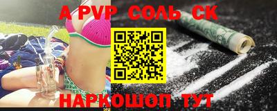 экстази Бугуруслан