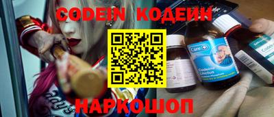 экстази Бугуруслан
