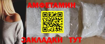 экстази Бугуруслан