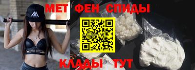 скорость Будённовск
