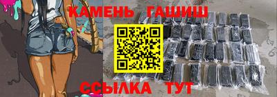 скорость Будённовск