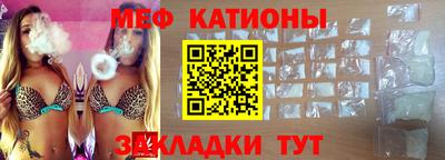 скорость Будённовск