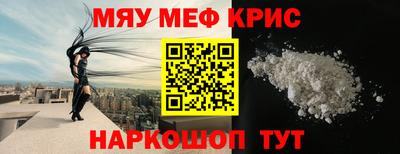 скорость Будённовск