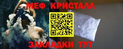 экстази Бугуруслан
